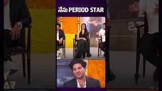 Dulquer Salmaan Says He is A Period Star dulquersalmaan telugucinema funny teluguactor [upl. by Atiuqnahs]