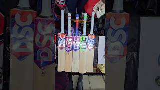 🔥  Dsc kashmir willow bat  dec intense zeal kashmir willow bat  cricket bat  shortvideo shorts [upl. by Aynotel]