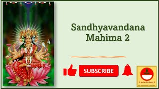 Why should you do sandhyavandanam Part 2 Rishis question you [upl. by Hartman]