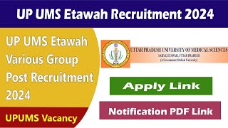 UPUMS Etawah Senior Administrative Assistant Stenographer Recruitment 2024 upums etawa vacancy 2024 [upl. by Mame]