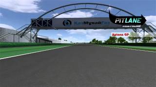 Astana International Raceway [upl. by Nomal339]