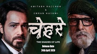 Chehre Movie Trailer Review review 2019  Starring Amitabh Bachchan amp Emraan Hashmi [upl. by Betteanne]