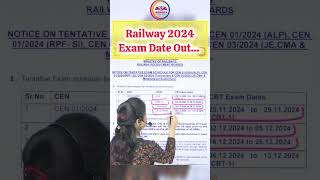 Railway Exam Date 2024 Out  RRB Exam Date 2024  RPFALPTechnician Date Out By Rekha Maam shorts [upl. by Alleiram]