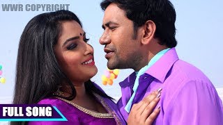 Raja Jaan Mare  DINESH LAL YADAV AAMRAPALI DUBEY  BHOJPURI SONG  2017 [upl. by Annahsirhc]