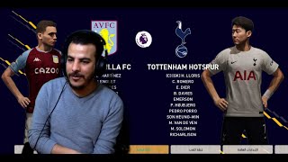 aston villa vs tottenham LIVE GLITZO SHWO PES 2021 PATCH 2024 STREAM [upl. by Cowden]