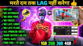 FREE FIRE LAG FIX 1GB 2GB RAM  FREE FIRE LAG PROBLEM SOLVED  HOW TO FIX LAG 2GB 3GB 4GB MOBILE 📲 [upl. by Romo]