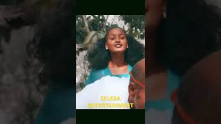 Ariam ZemichaelEwe Belanie  Eritrean New Music 2023  SELEDA [upl. by Ty]