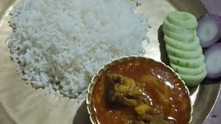 Home  Made মুটন কশা । [upl. by Ebbarta]