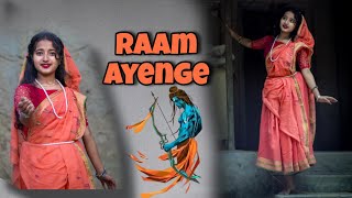 Raam Ayenge  Swati Mishra Bhajan  Dance Cover  Jyoti Dance Tube [upl. by Aidin]