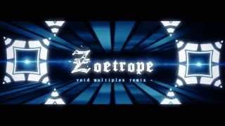 【RECHORD】 Zoetrope 【SCBR3】 [upl. by Reagan]