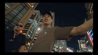 SIEGEL  Round N Round feat Jinmenusagi Official Video [upl. by Annailuj]