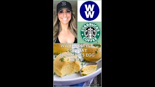 WW Freestyle Recipe Copycat Starbucks Egg Bites 2SPFour Little Fins [upl. by Vevina]