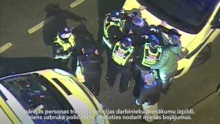 Rīgas pašvaldības policija aiztur četras personas [upl. by Eiclek416]