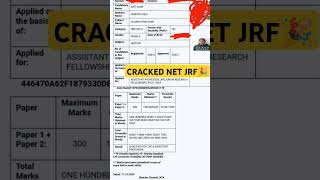 UGC NET RESULT 2024🎉Qualified for assistant professor in HISTORYugcnet shorts netulanetjrf [upl. by Mik]