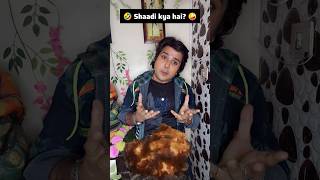 🤣shaadi kya hai🤪 Vicky saxena ne mast jawab Diya comedy funny viral short short [upl. by Trab]