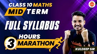 Class 10 MATHS Marathon  Mid Term Full Syllabus Revision  Complete 10th Term1 Maths in One Shot [upl. by Seften]