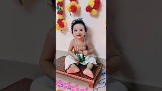 kiaans first Abhyanga Snan diwali babyubtanbabyphotoshootideas parenting babyshorts viral [upl. by Etoile683]