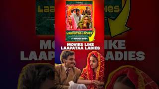 Movies like Lapaata Ladies in Hindi shorts [upl. by Aiciram]