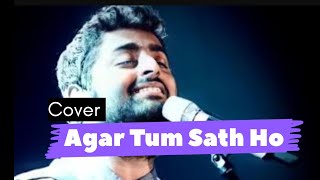 Agar Tum Sath Ho Cover  unplugged arijitsingh shorts srisaurabh [upl. by Gris]