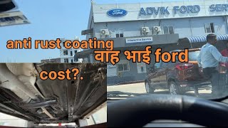 anti rust coating Ford में 💥 [upl. by Nagud]