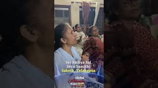 Sri Sathya Sai Seva Samithi  Saketh  Telangana  Global Akhanda Bhajan [upl. by Orji312]