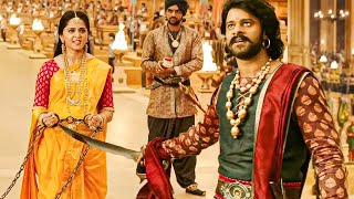 bahubali 2  bahubali 2 full movie in Hindi  bahubali movie bahubali 2 full hd movie [upl. by Leasim]