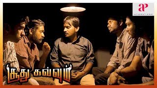 Vijay Sethupathi Soodhu Kavvum Movie  Vijay Sethupathi and gang surrender in police  Yog Japee [upl. by Deina]