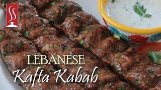 Kofta Kabab Recipe by Sweet amp Savory  Lebanese street food at home  SS [upl. by Megargee646]