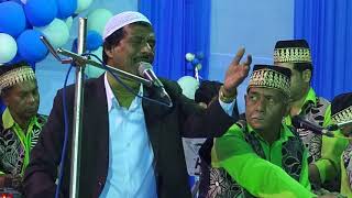 Salim Nehali  Qawwali Song  Live Performance  Nonstop Binodon  Nonstop Binodon [upl. by Garmaise]