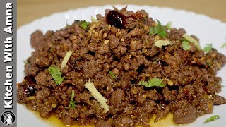 Khara Masala Keema Recipe  Kharey Masale Ka Qeema  Kitchen With Amna [upl. by Tortosa]