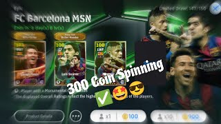 EfootBall Msn Pack Opening ✅300 coins 😆 [upl. by Chicoine]