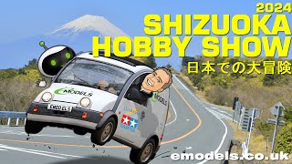 2024 Shizuoka Hobby Show JAPAN  emodelscouk  Full Walking Tour [upl. by Kenison]