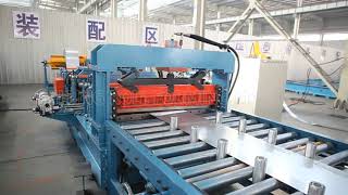 Cable tray roll forming machine [upl. by Lyckman449]