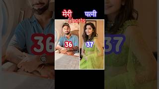 Karta rahata hun main bastari hi batenshorts viraltrending dance youtubeshorts [upl. by Ayidan311]