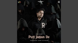 Putt Jattan De [upl. by Sachi]