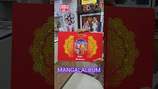 MANGAL ALBUM [upl. by Elahcim]