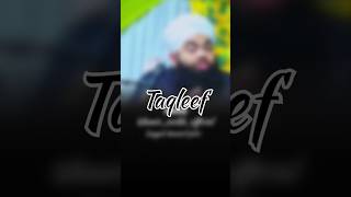 Sayyed Aminul Qadri Whatsapp Status  Sayed Aminul Qadri Sahab  Sayed Aminul Qadri Bayan Status [upl. by Goodard751]