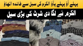 best mens Garments collection 2024 in pakistan  Garments wholesale Rawalpindi [upl. by Einna]