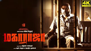 Maharaja Full Movie in Tamil  Vijay Sethupathi  Anurag Kashyap  Arul  Nithilan  Maharaja Review [upl. by Kristyn]