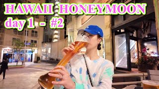 Hawaii Honeymoon 2🍺🥣🌴 8박10일 하와이 신혼여행 브이로그 2 쇼핑 먹방 아사이볼 야드하우스 룰루레몬 호놀룰루  오하우섬  하얏트 리젠시 [upl. by Oeflein]