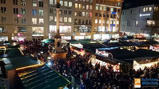 OB Reiter eröffnet Münchner Christkindlmarkt 2023 [upl. by Asirrac794]