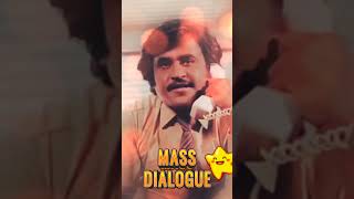 Rajinikanth Mass Dialogue rajinikanth rajinikanthstatus rajinikanthwhatsappstatus rajinimass [upl. by Oirad]