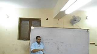 Internal medicine  Clinical DrMahmoud Allamcns 1 [upl. by Enerahs]