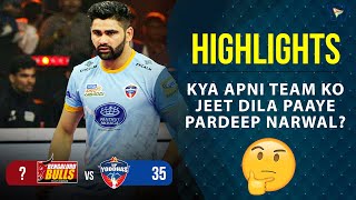 Pro Kabaddi League 9 Highlights M119  Bengaluru Bulls Vs UP Yoddhas  PKL 9 highlights [upl. by Tyika]