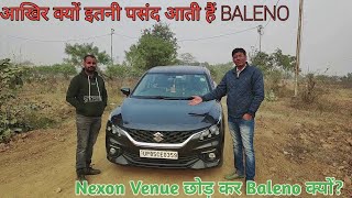 Baleno का पूरा सच ईमानदारी से Ownership Experience  FULL REVIEW 2024  Better than Venue Nexon [upl. by Jasmine]