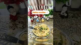 Veg Hakka Noodles  food ytshorts youtubeshorts cooking cooking [upl. by Streetman]