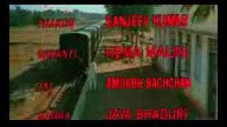 Sholay end credit theme track full [upl. by Gottfried]