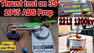 2212 1200kv brushless motor Thrust test on 3S Lipo battery 1045 ABS Prop FliteTest [upl. by Emelita387]