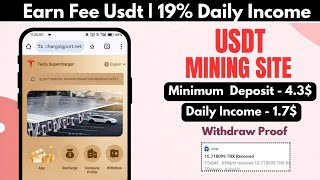 New Usdt Mining Site  Usdt earning site  trx usdt mining app  Cloud Mining  usdt investment Site [upl. by Holzman]