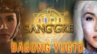 SANGGRE  Teaser  Encantadia Season 2 [upl. by Eanil]